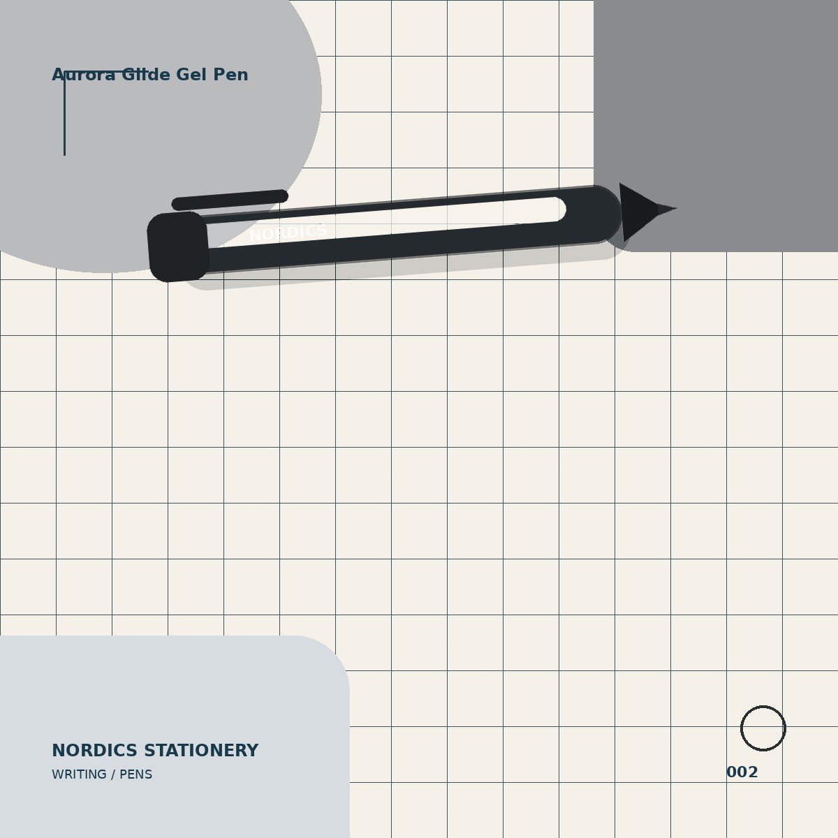 Aurora Glide Gel Pen — Black 0.5 mm